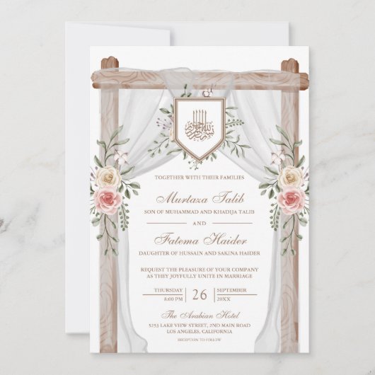 Rustikales Holz Blumenkanopie Islamische Hochzeit Einladung (Vorderseite)