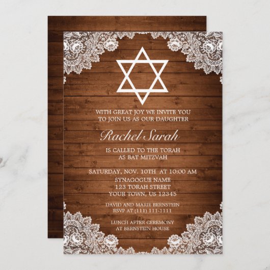 Rustikales Holz und weiße Spitzen Bar Bat Mitzvah Einladung (Vorne/Hinten)