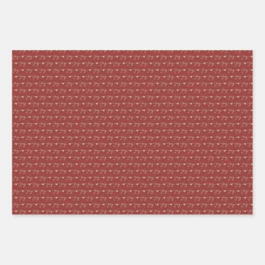 Rustikales Land Kariert Boho Weihnachten Geschenkpapier Set (Vorderseite)