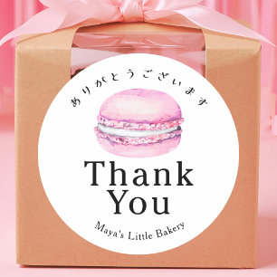 Rustikales Rosa-Macaron-Dankeschön Runder Aufkleber