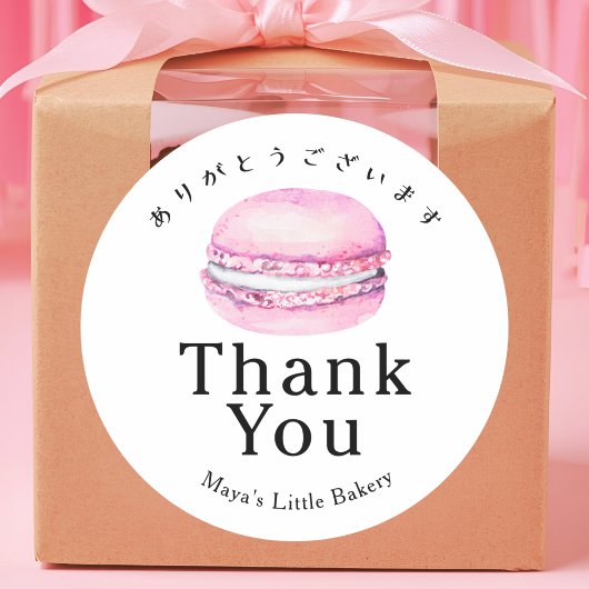 Rustikales Rosa-Macaron-Dankeschön Runder Aufkleber
