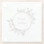 RUSTISCHES HOLZSLICE WILD PINK FLORAL EUCALYPTUS GLASUNTERSETZER (Rückseite)