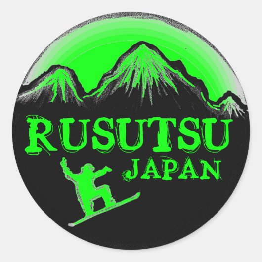 Rusutsu Japan Grüne Snowboarder Aufkleber (Vorderseite)
