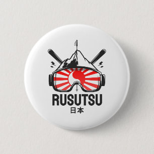 Rusutsu Japan Ski Resort Retro Skifahren Button