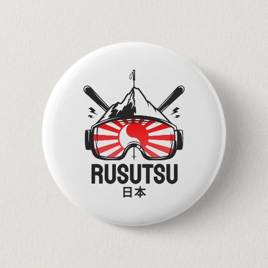 Rusutsu Japan Ski Resort Retro Skifahren Button (Vorderseite)