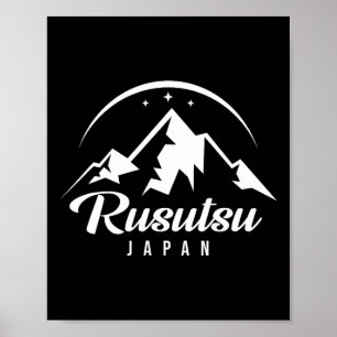 Rusutsu Japan Ski Resort Skifahren Snowboarden Poster