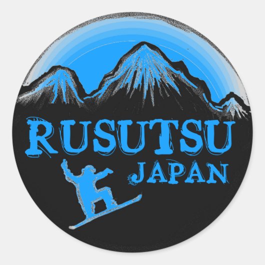 Rusutsu Japan Snowboarder Aufkleber (Vorderseite)