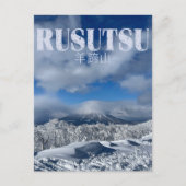 Rusutsu Winter Wonderland Postkarte (Vorderseite)