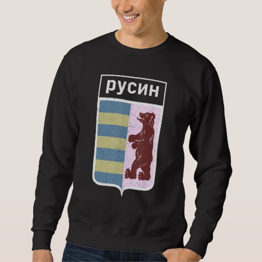 Rusyn Carpatho Slavic ethnische Karpaten Diaspora  Sweatshirt (Vorderseite)