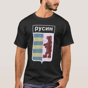 Rusyn Carpatho Slavic ethnische Karpaten Diaspora  T-Shirt