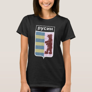 Rusyn Carpatho Slavic ethnische Karpaten Diaspora T-Shirt