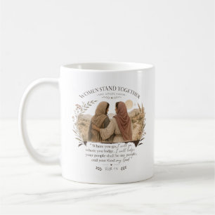 Ruth 1:16 Wo du hingehst, da will ich auch hingehe Kaffeetasse