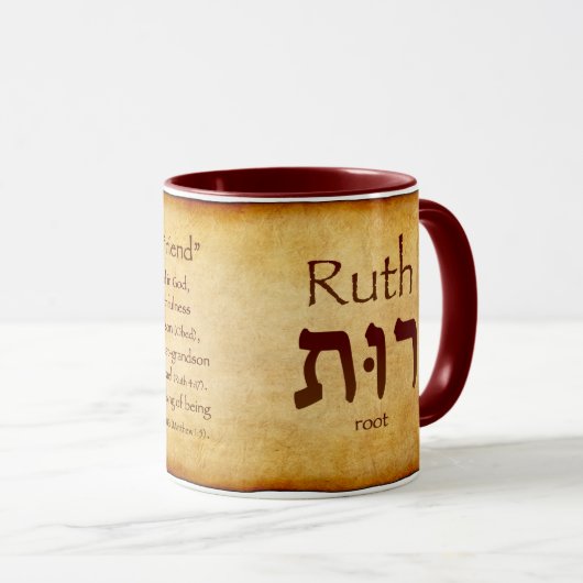 Ruth Hebrew Tasse (VorderseiteRechts)