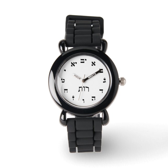 Ruth Time Armbanduhr (Vorderseite)