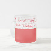 RVE SAYS: "Schreiben Sie ein Buch" Mattierte Tasse (Vorderseite Links)