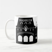 RW Station in Vladivostok Kaffeetasse (Links)