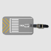 RWY-Schwellenwert 13R Gepäckanhänger (Vorderseite (Horizontal))