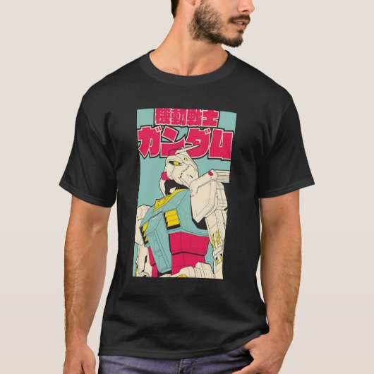 RX-78-2 Gundam T-Shirt (Vorderseite)