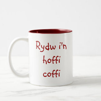 Rydw i'n hoffi coffi zweifarbige tasse