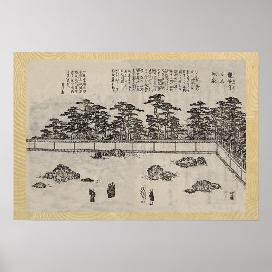 ryoanji garden, kyoto japan 1700 poster (Vorne)