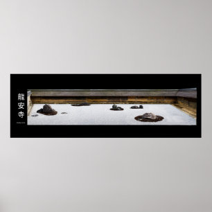 ryoanji japan Zen garden Poster
