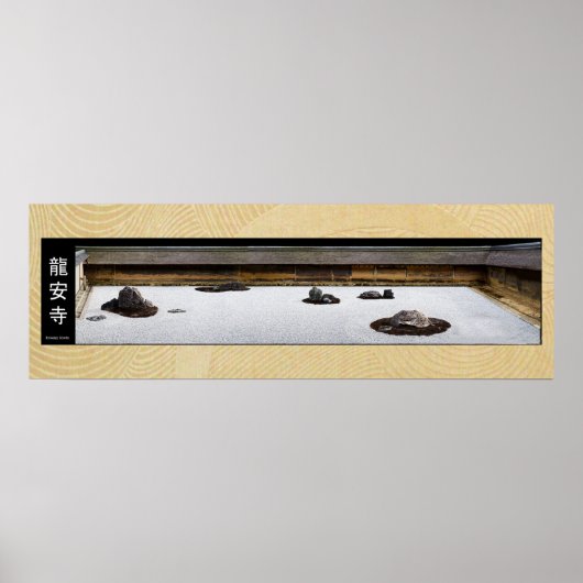 Ryoanji japan Zen-Garten Poster (Vorne)