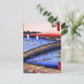 Ryōgoku Bridge and the Great Riverbank (両 国 橋 大 川  Postkarte (Stehend Vorderseite)