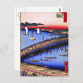 Ryōgoku Bridge and the Great Riverbank (両 国 橋 大 川  Postkarte (Vorne/Hinten)