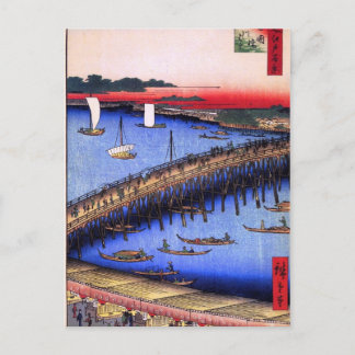 Ryōgoku Bridge and the Great Riverbank (両 国 橋 大 川 Postkarte