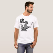 RYOMA SAKAMOTO T-Shirt (Vorne ganz)
