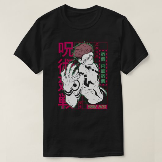 Ryomen Sukuna Double Faced Anime Art T-Shirt (Design vorne)
