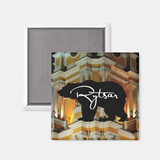 Rytsar Magnet (Vorderseite/Rückseite)