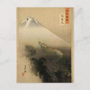 Ryu Sho Ten Dragon von Ogata Gekko Postkarte