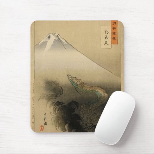 Ryu Sho zehn Drache, der auf Himmel durch Ogata Mousepad (Mit Mouse)