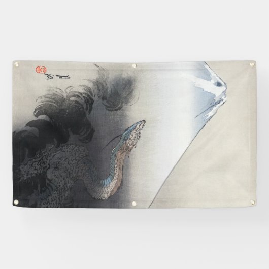 Ryu Shoten über Fuji, Japan Banner (Horizontal)