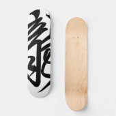 Ryu Skateboard (Vorderseite)