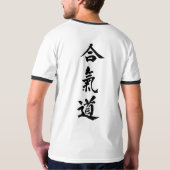 Ryujin aikido T-Shirt (Rückseite)
