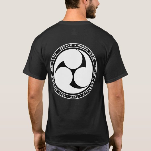 Ryukyu Königreich-schwarzes u. weißes Siegel-Shirt T-Shirt (Rückseite)