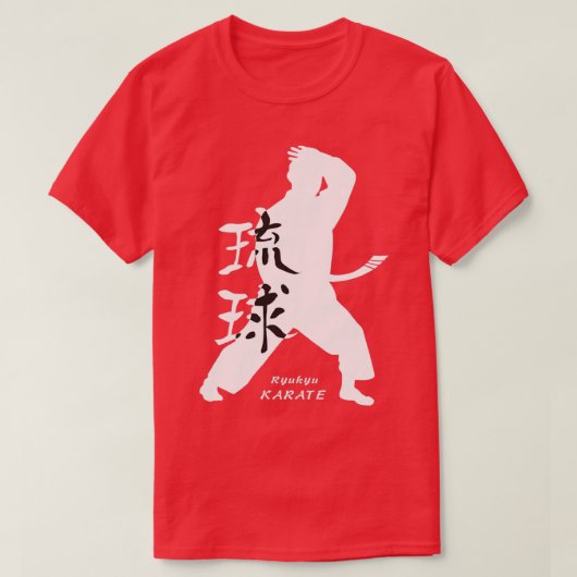 Ryukyu Okinawa Karate White T-Shirt (Design vorne)