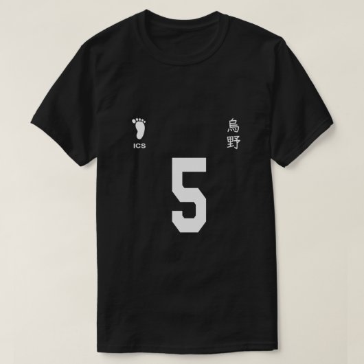 Ryunosuke Tanaka Jersey T-Shirt (Design vorne)