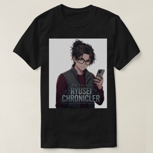Ryusei-Chronicler Anime Junge - Smart Ästhetik  T-Shirt (Design vorne)