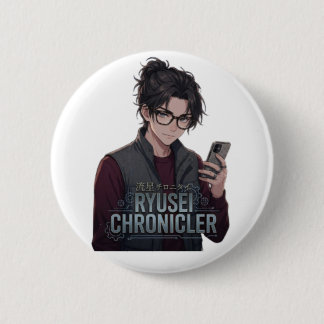 Ryusei Chronist Anime Junge - Smart Ästhetik Button