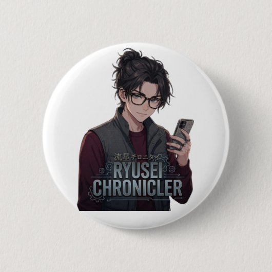 Ryusei Chronist Anime Junge - Smart Ästhetik  Button (Vorderseite)
