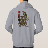 ryuu Angelegenheiten Hoodie (Rückseite)