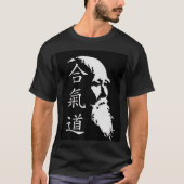 S2 Aikido (32) T-Shirt (Vorderseite)