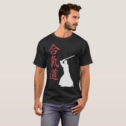 S2 Aikido (70) T-Shirt (Vorne ganz)