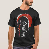 S2 Aikido (84) T-Shirt (Vorderseite)