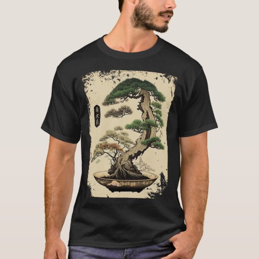 S2 Bonsai (13) T-Shirt (Vorderseite)