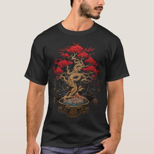 S2 Bonsai (14) T-Shirt (Vorderseite)