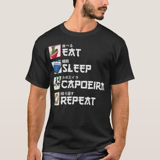 S2 Capoeira (205) T-Shirt (Vorderseite)